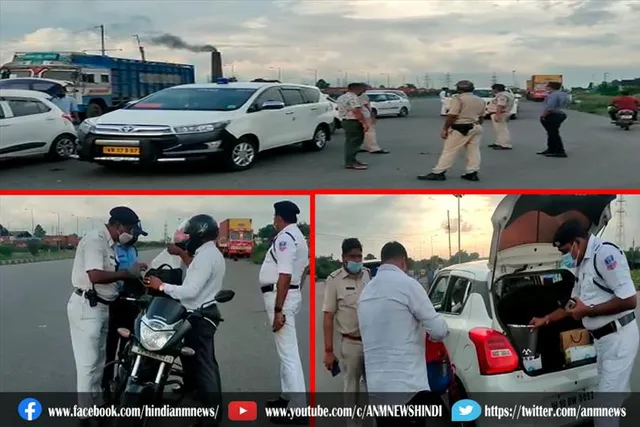5 करोड़ की लूट, झारखंड बंगाल सीमा सील