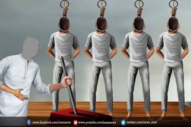 पचास साल में पहली बार हुआ ऐसा, चार कैदियों को दी गई फांसी