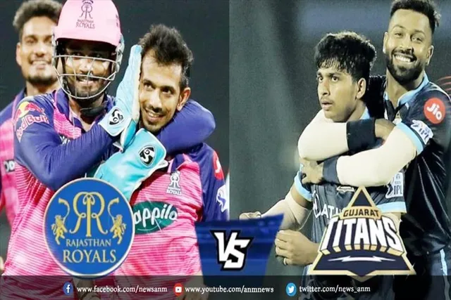 RR vs GT : मैच शुरू