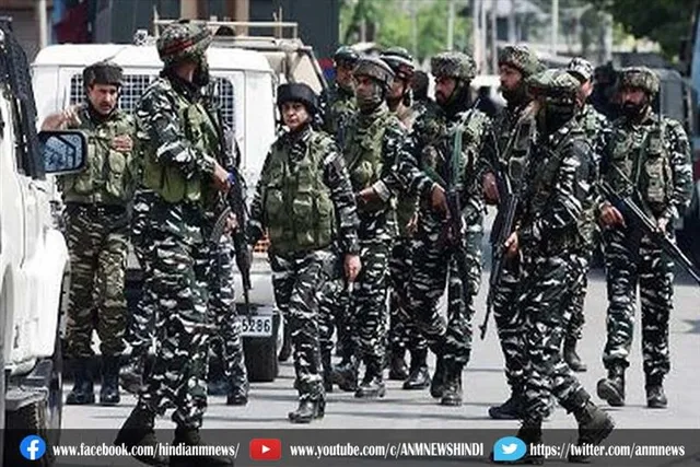 आतंकियों ने की कायराना हरकत, पुलिस और सुरक्षा बलों ने की घेराबंदी