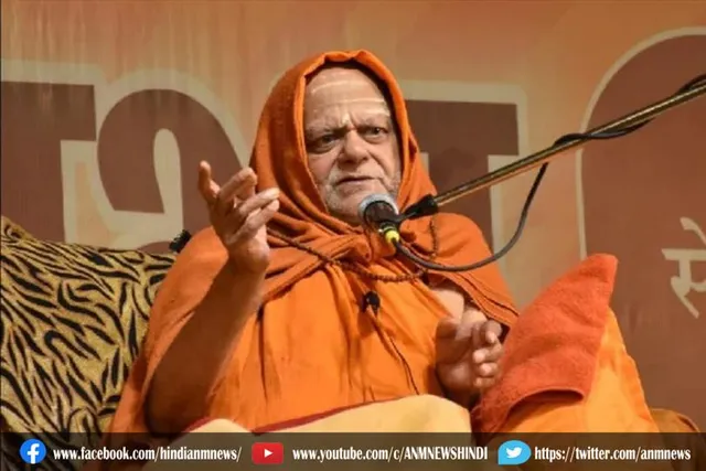 योगी-मोदी सावधान, नहीं तो बन जाएंगे तीन पाकिस्तान: शंकराचार्य