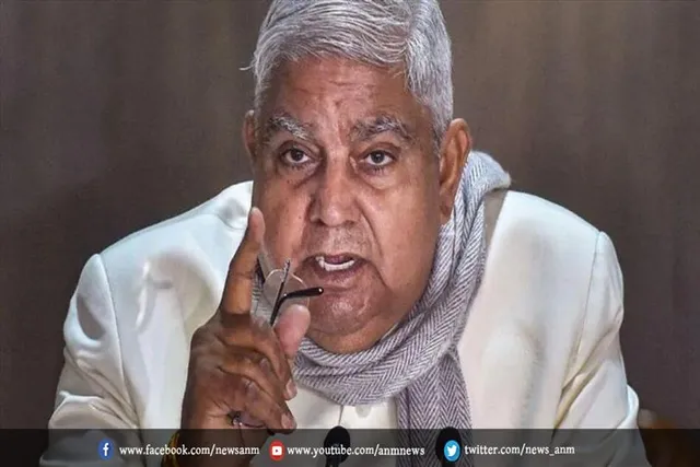राज्यपाल ट्वीट में क्या कहा ?