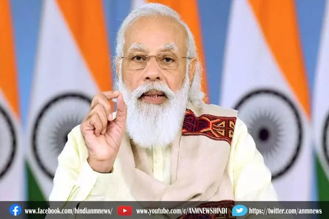 कोरोना के चलते अनाथ हुए बच्चों के लिए बड़ा कदम