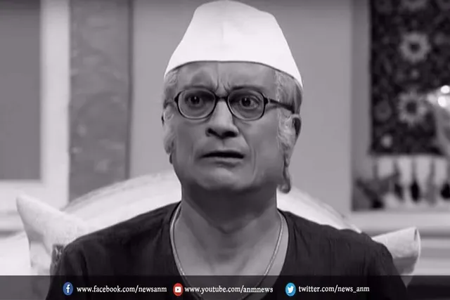 बड़ा हादसा: जानिए क्या हुआ 'बापूजी' के साथ