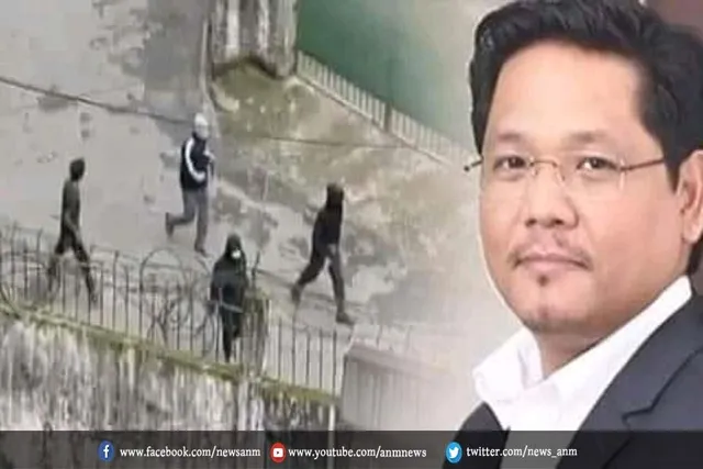 मेघालय के मुख्यमंत्री के निजी आवास पर पेट्रोल बम से हमला