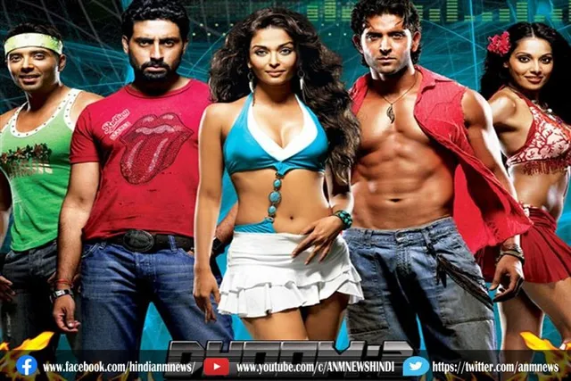 यशराज की मल्टीस्टारर फिल्म ‘धूम 2’ के 15 साल हुए पूरे