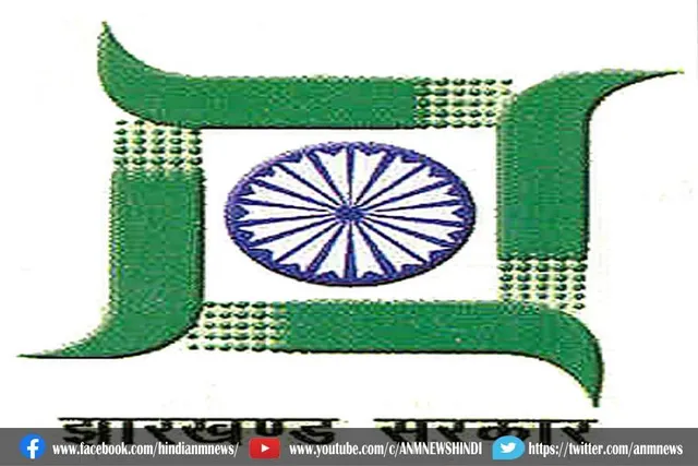 झारखंड में सरकार गिराने की कोशिश