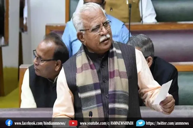 आज मुख्यमंत्री मनोहर लाल सुबह 10 बजे पेश करेंगे बजट