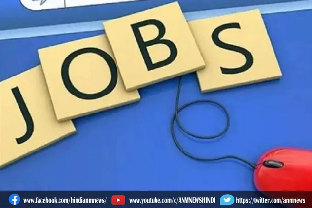बॉम्बे हाई कोर्ट में 247 क्लर्क पदों पर भर्तियां