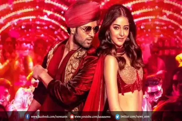 'लाइगर' का नया गाना 'कोका 2.0' हुई रिलीज