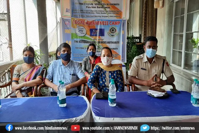 डिस्ट्रिक्ट लीगल सर्विसेज अथॉरिटी ने किया कानूनी जागरूकता शिविर