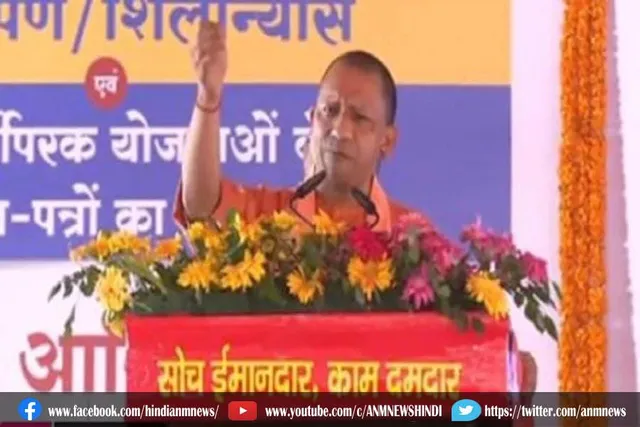 अब तो अब्बा जान भी वैक्सीन लगवा चुके हैं: योगी