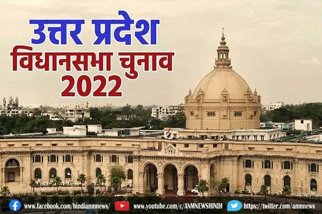 विधानसभा चुनाव: अगले सप्ताह के बाद होगा फैसला