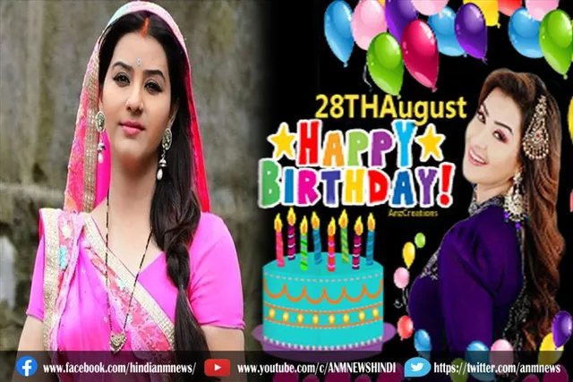 लोकप्रिय किरदार अंगूरी भाबी की आज 44वां जन्मदिन