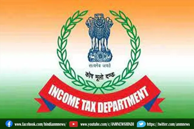 अखिलेश यादव के करीबी परफ्यूम कारोबारी के 10 ठिकानों पर आईटी रेड