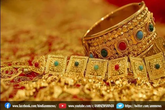 सोने की दर और चांदी की कीमत