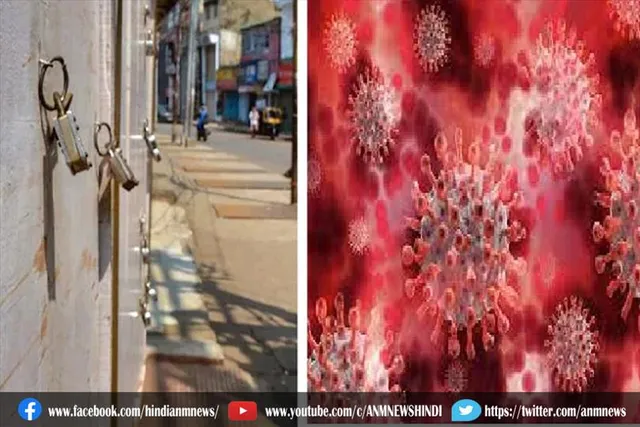 इतना दिन और बढ़ा महामारी अलर्ट सुरक्षित हरियाणा