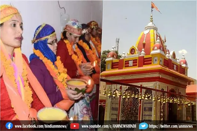 कमलेश्वर महादेव मंदिर में आज होगा खड़ा दिया अनुष्ठान