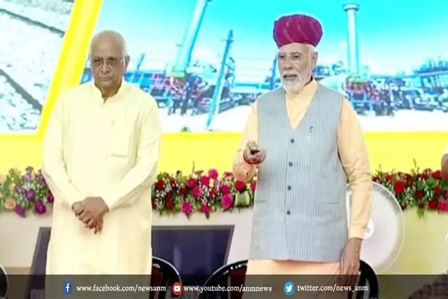 पीएम ने मोढेरा में कई परियोजनाओं का उद्घाटन और शिलान्यास किया