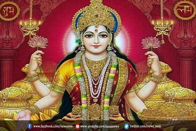 अपार धन प्राप्ति के लिए करे लक्ष्मी पूजा