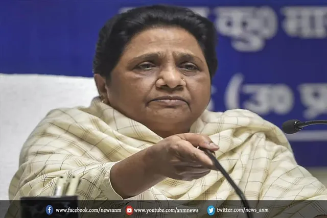 गणतंत्र दिवस पर मायावती ने पूछा ये सवाल?