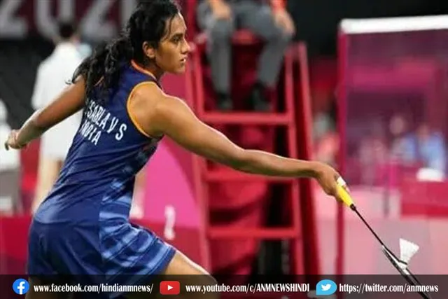 पीवी सिंधु ने अपने पहले मैच में पोलिकारपोव को 21-7, 21-10 से हराया