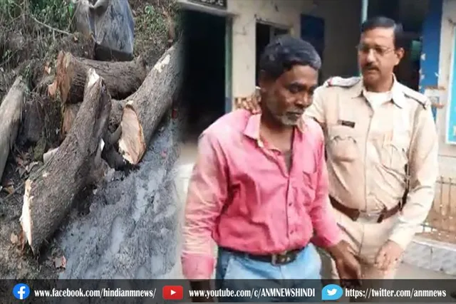 पेड़ काटने के आरोप में दुर्गापुर पुलिस ने दो को किया गिरफ्तार