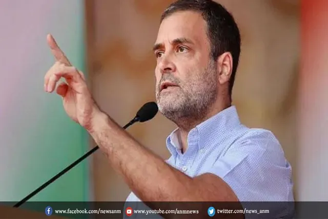 राहुल की बैठक में नहीं पहुंचे पांच सांसद