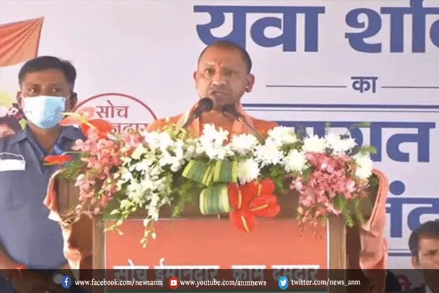 मेरठ में क्या बोले योगी?
