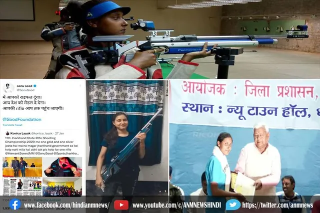 राष्ट्रीय राइफल निशानेबाज कोनिका लायक ने की अपनी जीवनलीला समाप्त