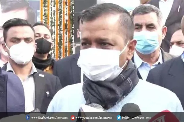 आप कल अपने सीएम के नाम का करेगी एलान