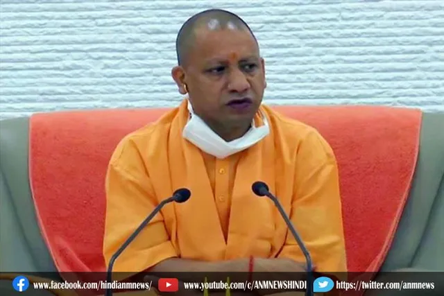 पराली जलाने पर दर्ज मुकदमे होंगे वापस : योगी