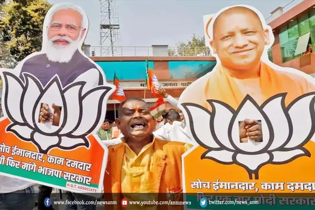 UP MLC Election Result: भाजपा प्रत्याशी डॉ. केपी श्रीवास्तव जीते