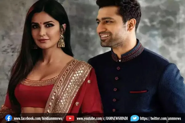पावर कपल में शामिल हुए विक्की कटरीना