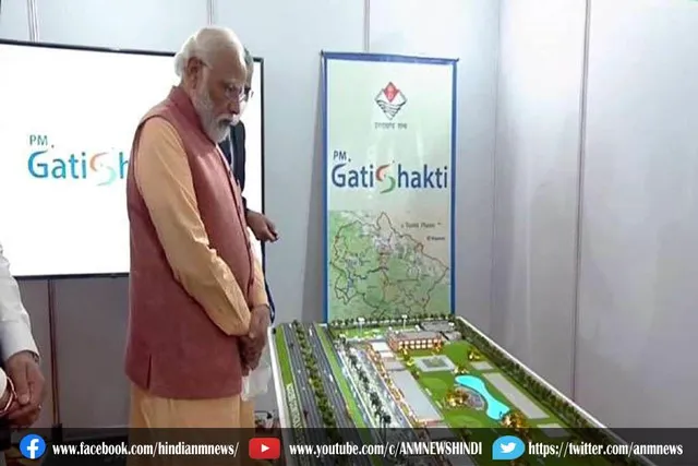 प्रधानमंत्री मोदी ने उत्तराखंड को दी 18 हजार करोड़ की सौगात