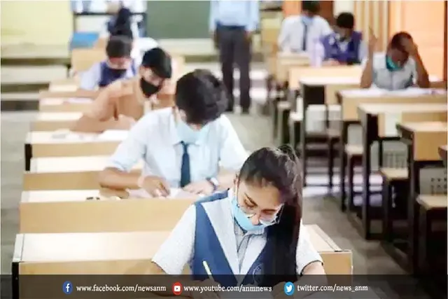 यहाँ पर कक्षा एक से आठ तक सभी स्कूलों में सुबह 7.30 से दोपहर 12.30 बजे तक चलेंगी कक्षाएं