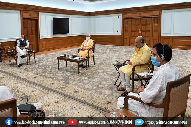 पीएम मोदी ने शाम चार बजे बुलाई हाई लेवल मीटिंग