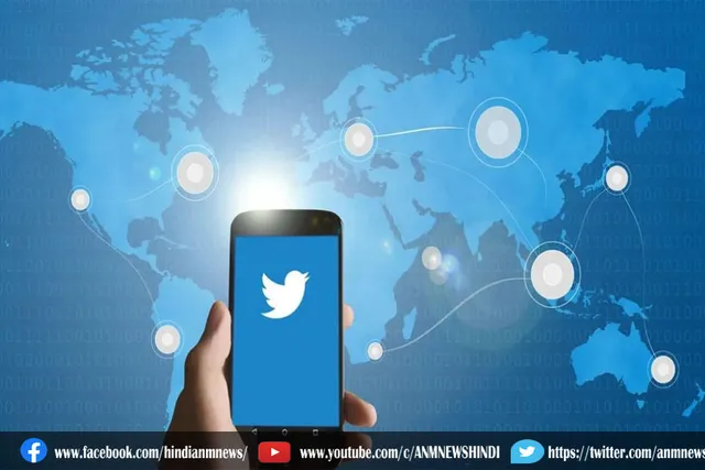 भारत समेत कई देशों में ट्विटर डाउन