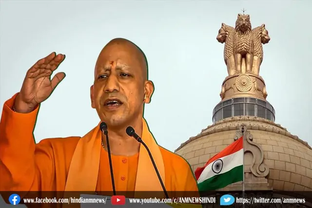 अब यूपी की बेटी को मिलेगी मृतक पिता की नौकरी