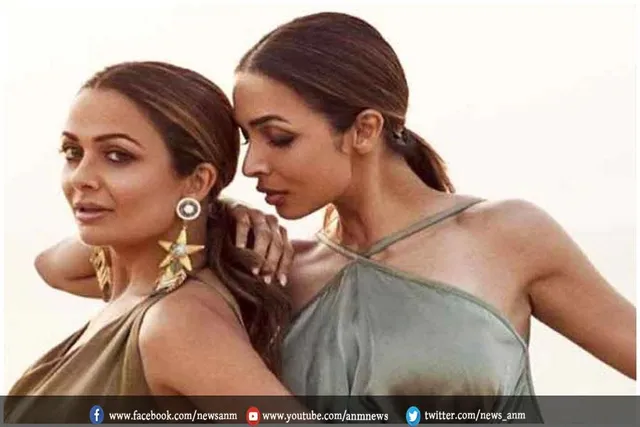 अमृता अरोड़ा के जन्मदिन पर बहन मलाइका ने किया इस अंदाज में विश