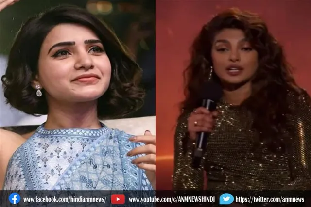 प्रियंका के वीडियो पर सामंथा का रिएक्शन