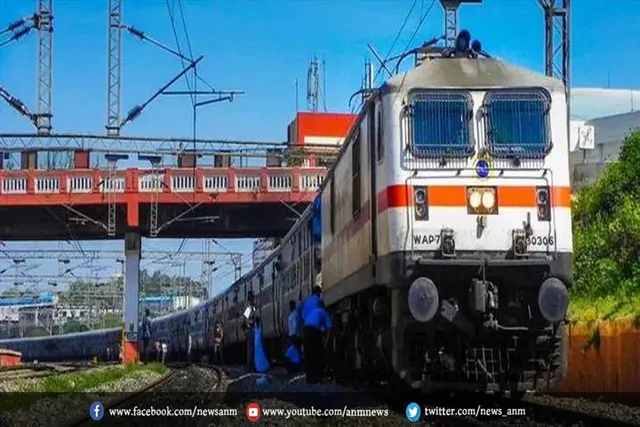 अब रेल में सफर और महंगा