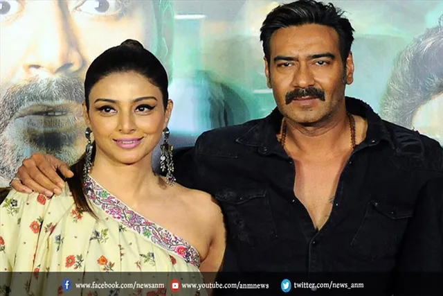 तब्बू, अजय देवगन के साथ पूरी की 'भोला' की शूटिंग