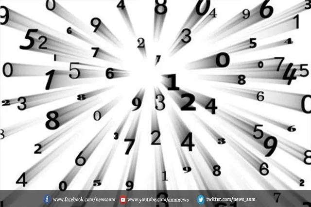 जानिए आज आपका शुभ अंक और लकी कलर