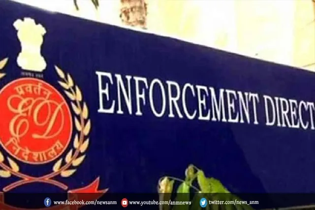 झारखंड में ED का बड़ा एक्शन