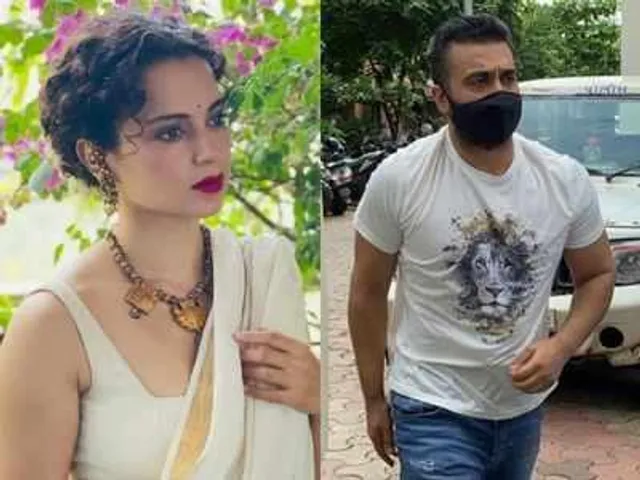 राज कुंद्रा की गिरफ्तारी पर कंगना ने किया खुलासा