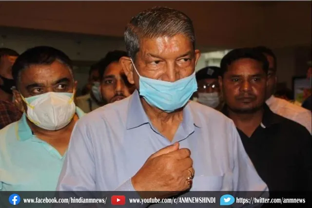 आज महंगाई और बेरोजगारी के विरोध में हरीश रावत की तिरंगा यात्रा