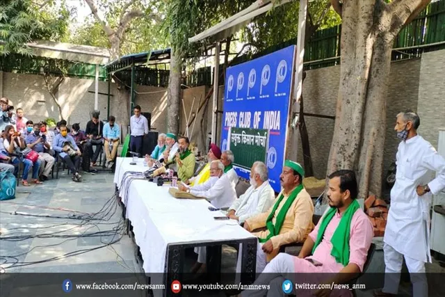 किसान मोर्चा 15 अक्तूबर को पीएम और शाह पुतला जलाएगा