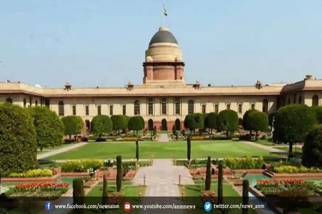 पहले दिन 11 उम्मीदवारों ने नामांकन किया दाखिल