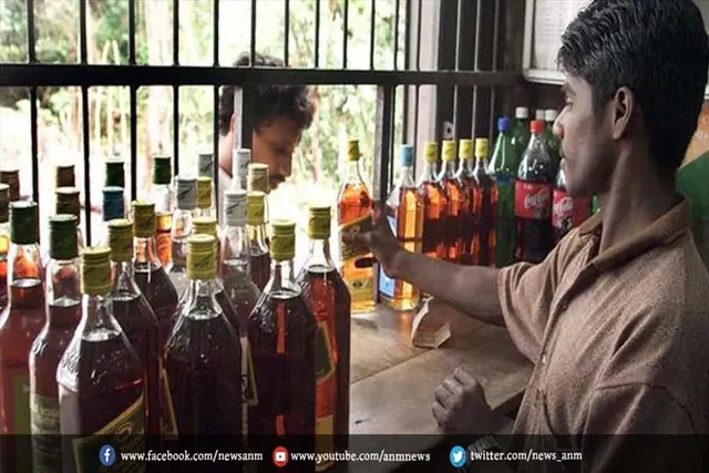 शराब पर डिस्काउंट पूरी तरह होगा खत्म